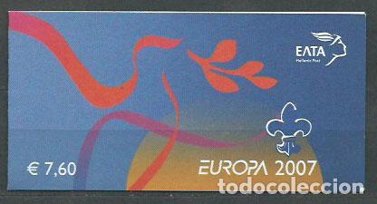 Stamps: Grecia - Correo 2007 Yvert 2390 Carnet ** Mnh Europa scoutismo