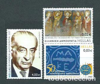 Briefmarken: Grecia - Correo 2007 Yvert 2404/6 ** Mnh