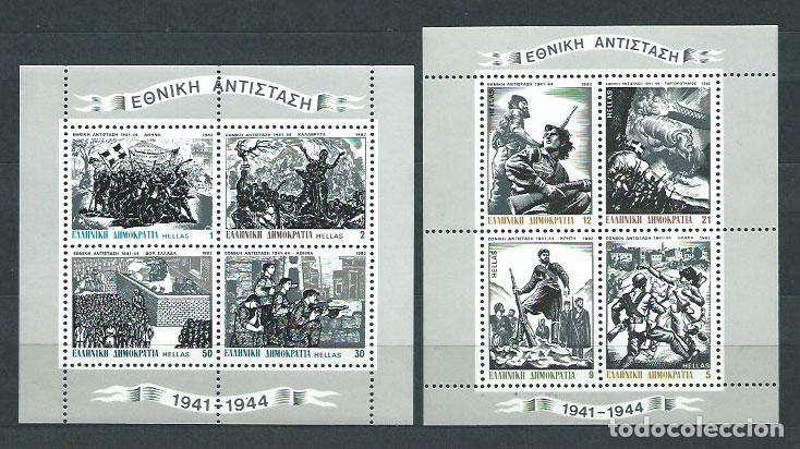 Timbres: Grecia - Hojas Yvert 2/3 ** Mnh