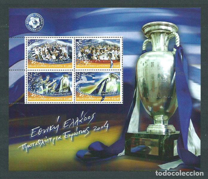 Timbres: Grecia - Hojas Yvert 32 ** Mnh Deportes f&uacute;tbol