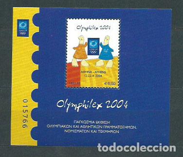 Timbres: Grecia - Hojas Yvert 36 ** Mnh Mascotas ol&iacute;mpicas