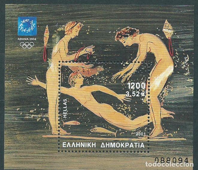 Timbres: Grecia Hojas Yvert 19 ** Mnh Juegos Olimpicos Atenas