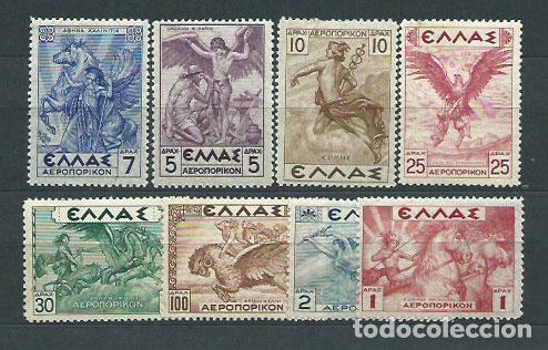 Timbres: Grecia - Aereo Yvert 22/30 sin n&ordm; 29 * Mh Mitolog&iacute;a