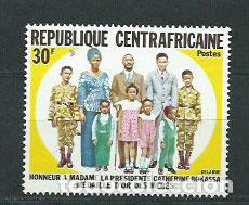 Timbres: Centroafrica - Correo Yvert 168 ** Mnh Fiesta de las madres