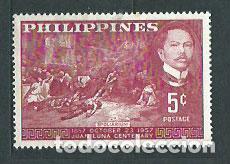 Selos: Filipinas - Correo 1957 Yvert 454 ** Mnh Juan Luna