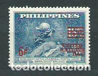 Selos: Filipinas - Correo 1959 Yvert 489 ** Mnh UPU