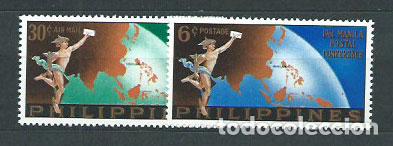 Selos: Filipinas - Correo 1961 Yvert 510+A.63 ** Mnh