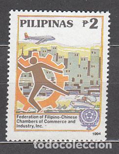 Selos: Filipinas - Correo 1994 Yvert 2076 ** Mnh Comercio e Industria