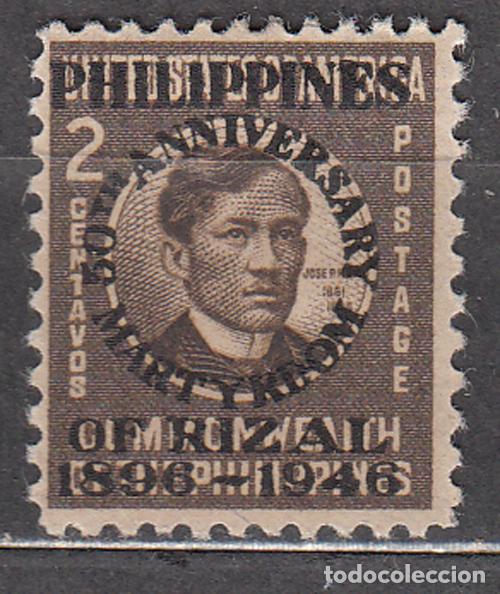 Selos: Filipinas Correo 1946 Yvert 323 * Mh