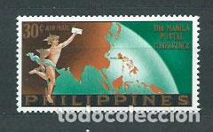 Selos: Filipinas - Aereo Yvert 63 ** Mnh