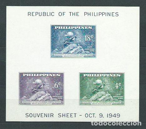 Selos: Filipinas - Hojas Yvert 1A ** Mnh UPU