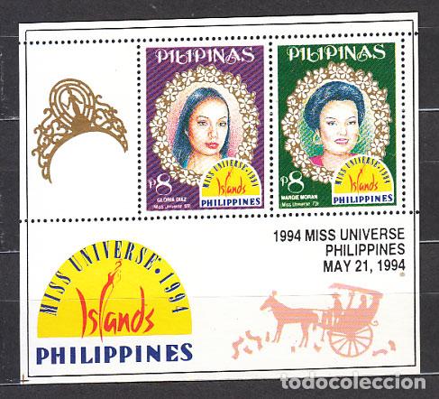 Selos: Filipinas - Hojas Yvert 77 ** Mnh