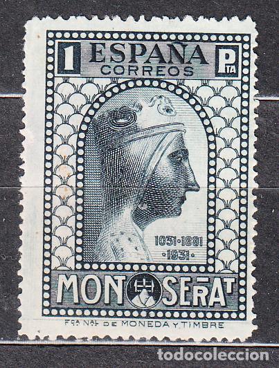 Selos: Espa&ntilde;a Sueltos 1931 Edifil 646 (*) Mng - Montserrat
