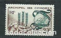 Selos: Comores - Correo 1963 Yvert 26 ** Mnh Campa&ntilde;a contra el hambre