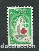Selos: Comores - Correo 1963 Yvert 27 ** Mnh Cruz roja