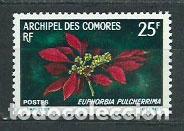Selos: Comores - Correo 1970 Yvert 56 ** Mnh Flores