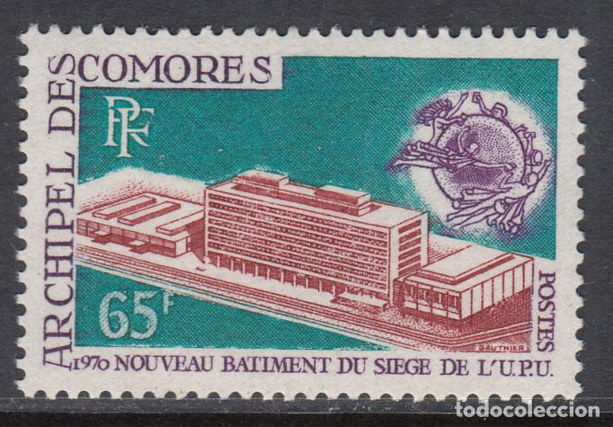 Selos: Comores - Correo 1970 Yvert 57 ** Mnh UPU