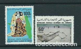 Selos: Comores - Correo 1979 Yvert 319/20 ** Mnh Artesan&iacute;a