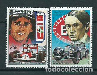 Selos: Comores - Correo 1988 Yvert 488/9 ** Mnh Deportes automovilismo