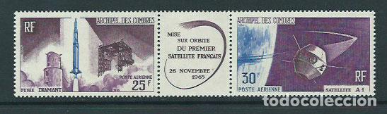 Selos: Comores - Aereo Yvert 15/6A ** Mnh Astro
