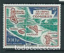 Selos: Comores - Aereo Yvert 36 ** Mnh Mapa
