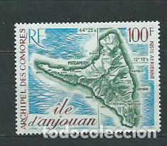 Selos: Comores - Aereo Yvert 49 ** Mnh Mapa