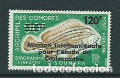 Selos: Comores - Aereo Yvert 52 * Mh Fauna peces