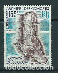 Selos: Comores - Aereo Yvert 53 ** Mnh Mapa