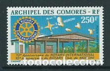 Selos: Comores - Aereo Yvert 66 ** Mnh Club Rotary