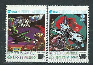 Selos: Comores - Aereo Yvert 157/8 ** Mnh