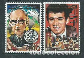 Selos: Comores - Aereo Yvert 265/6 ** Mnh Personajes
