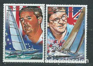 Selos: Comores - Aereo Yvert 268/9 ** Mnh Deportes regatas