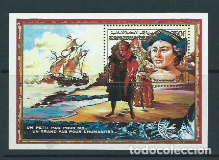 Selos: Comores - Hojas Yvert 50 ** Mnh Cristobal Col&oacute;n
