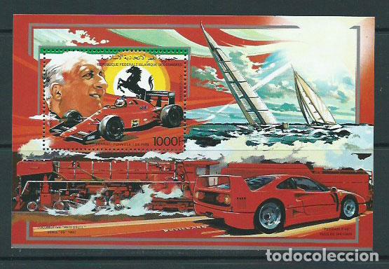 Selos: Comores - Hojas Yvert 53 ** Mnh Automovilismo