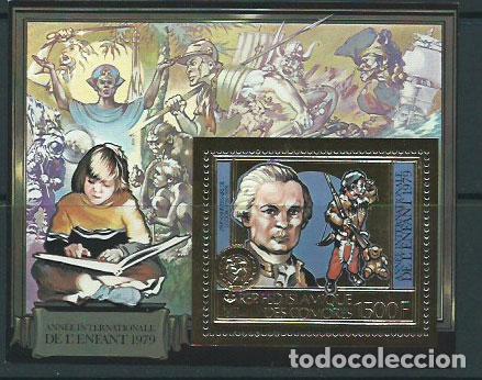 Selos: Comores - Hojas Michel 225A ** Mnh Personajes