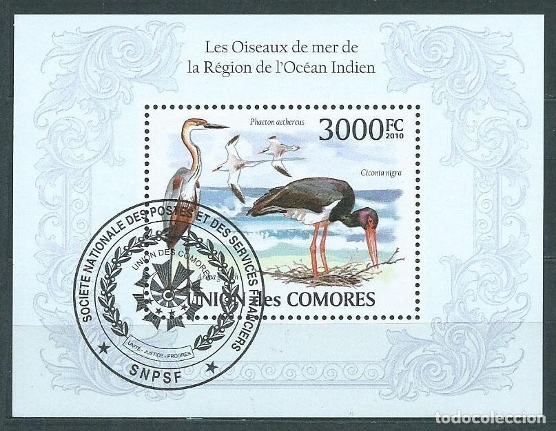 Selos: Comores - Hojas Yvert 259 usado Fauna. Aves
