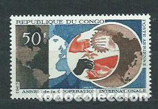 Selos: Congo Frances - Aereo Yvert 36 ** Mnh