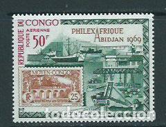 Selos: Congo Frances - Aereo Yvert 79 ** Mnh Filatelia