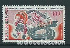 Selos: Congo Frances - Aereo Yvert 85 ** Mnh