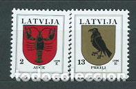 Selos: Letonia - Correo 1996 Yvert 385/6 ** Mnh Escudos