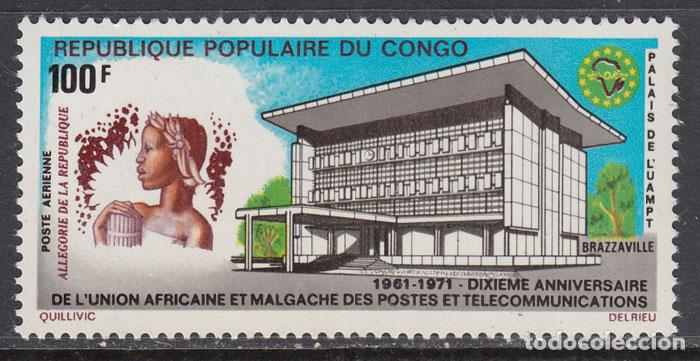 Selos: Congo Frances - Aereo Yvert 137 ** Mnh ONU