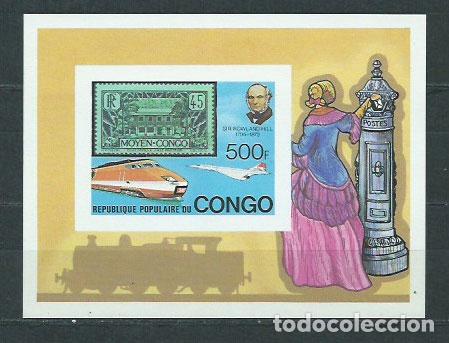 Selos: Congo Frances - Hojas Yvert 19 Sin dentar ** Mnh Filatelia