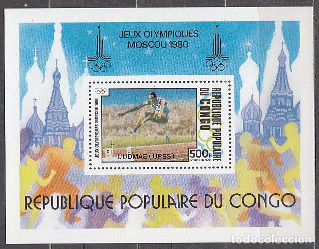 Selos: Congo Frances - Hojas Yvert 22 ** Mnh Olimpiadas de Moscu