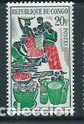 Selos: Congo Frances - Correo 1962 Yvert 149 ** Mnh