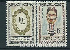 Selos: Congo Frances - Correo 1963 Yvert 156/7 ** Mnh