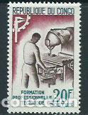Selos: Congo Frances - Correo 1964 Yvert 160 ** Mnh