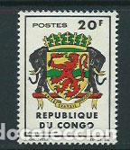 Selos: Congo Frances - Correo 1965 Yvert 180 * Mh Escudo