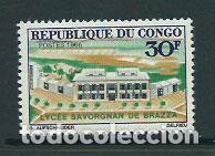 Selos: Congo Frances - Correo 1966 Yvert 196 ** Mnh