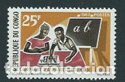 Selos: Congo Frances - Correo 1967 Yvert 204 ** Mnh