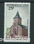 Selos: Congo Frances - Correo 1970 Yvert 251 ** Mnh Iglesia de Linzolo